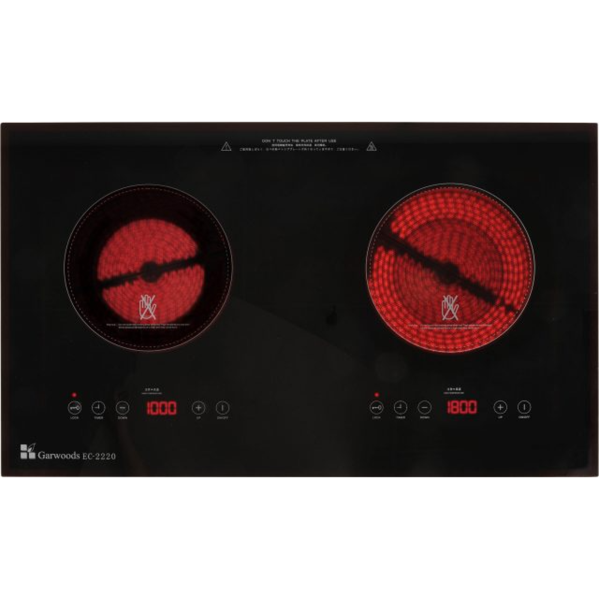 Garwoods 英國樂思 EC-2220 75厘米 2200W 嵌入/座檯式電陶爐